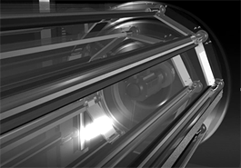 Кронштейн-направляющий